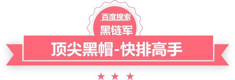 2024澳门天天开好彩大全香港黑帽